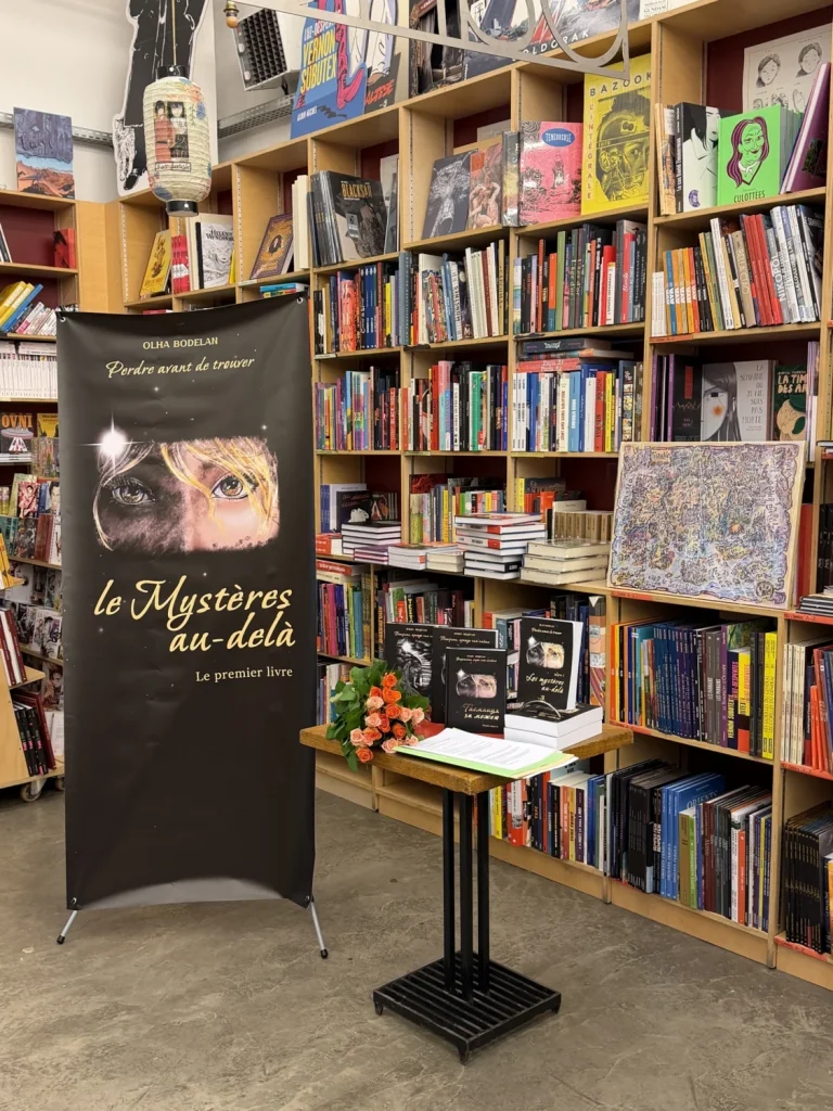 У Парижі відбулася презентація нашої першої книги.