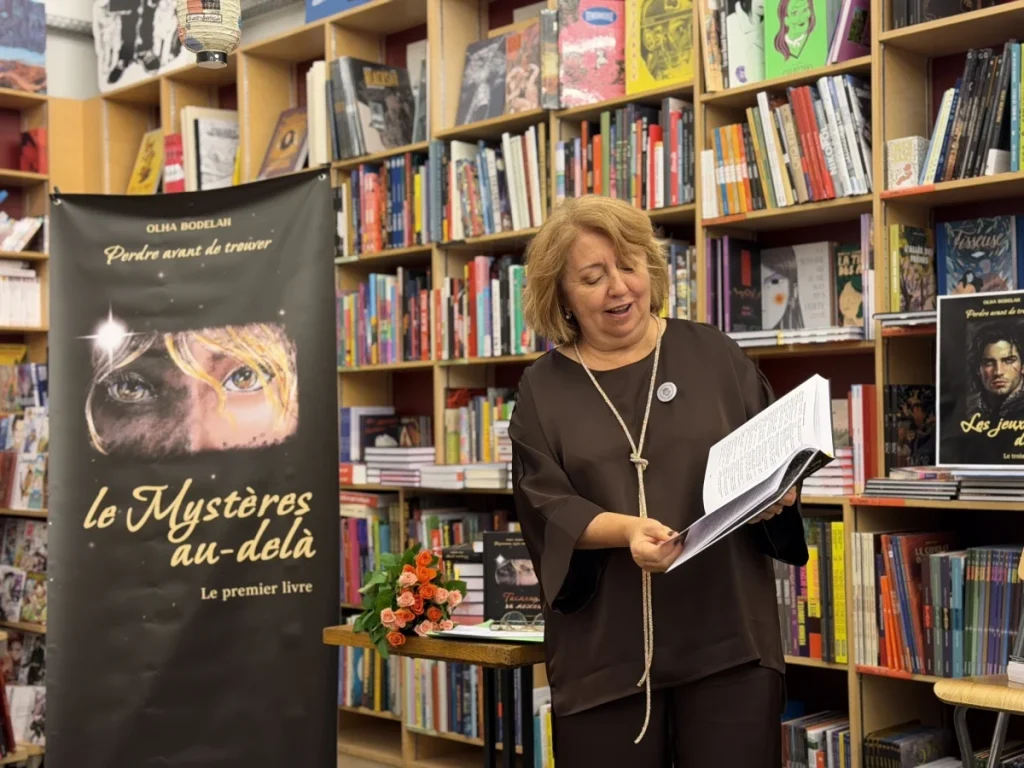 У Парижі відбулася презентація нашої першої книги.