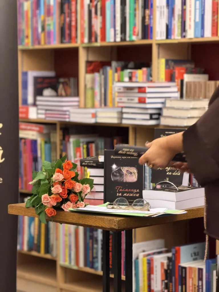 У Парижі відбулася презентація нашої першої книги.