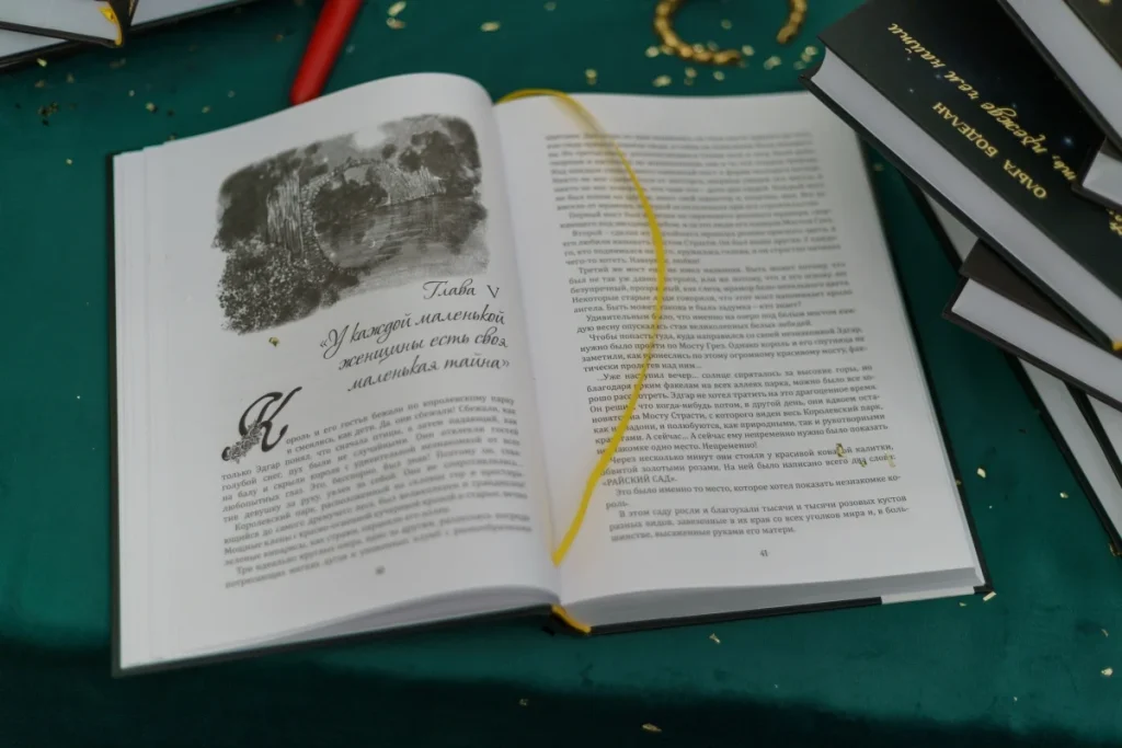 В Одесі відбулася презентація нашої першої книги.